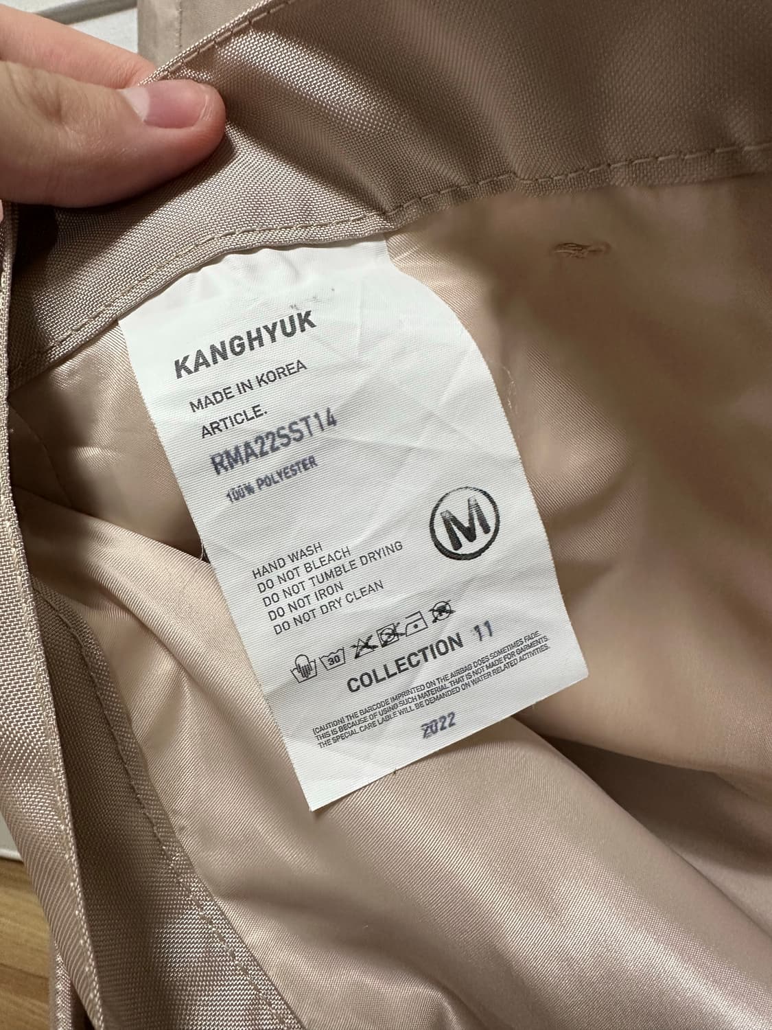 강혁 콜렉션11 에어백 자켓 팬츠 셋업 상품이미지6