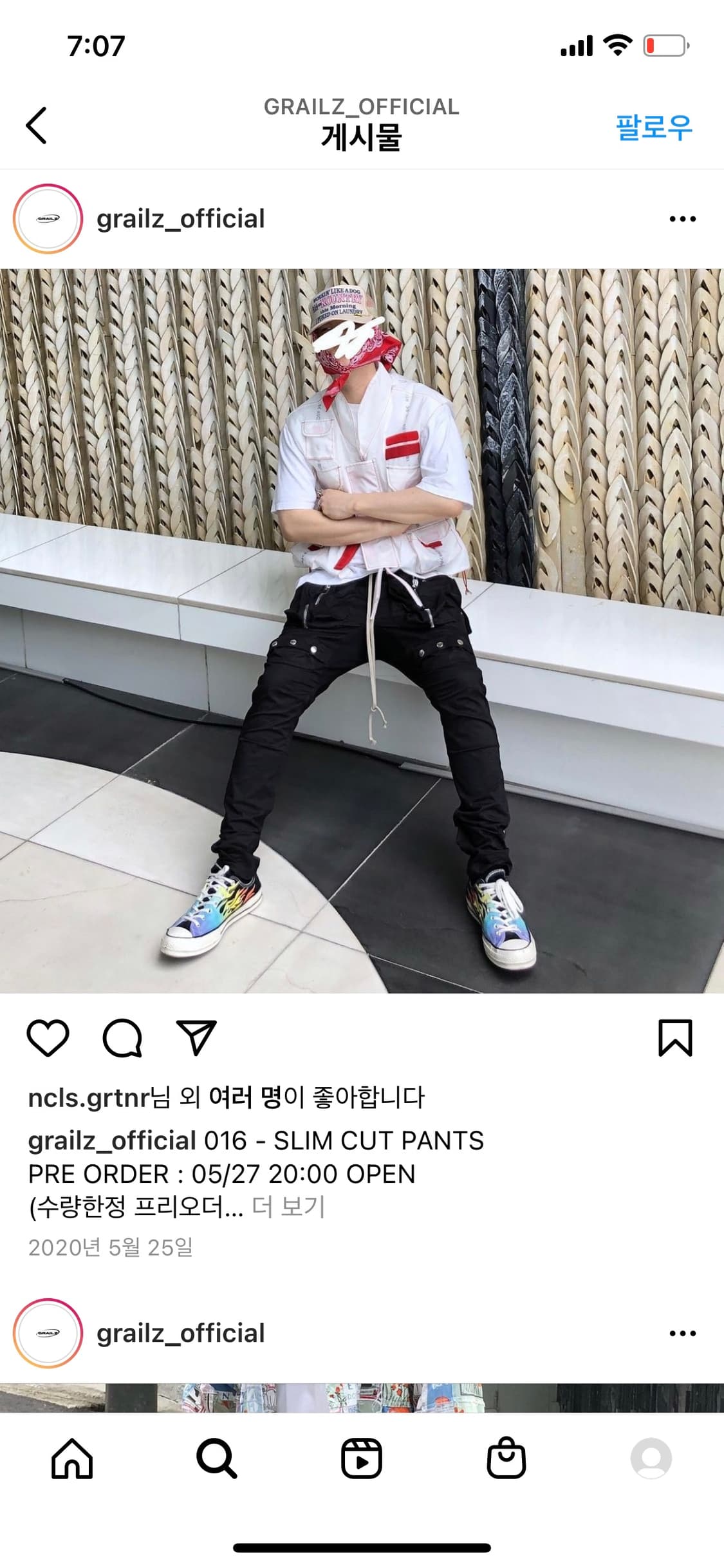 그레일즈 슬림 컷 팬츠 2사이즈 새상품 상품이미지3