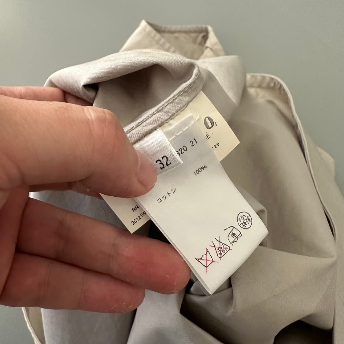 질샌더 jil sander 미디 스커트 상품이미지6