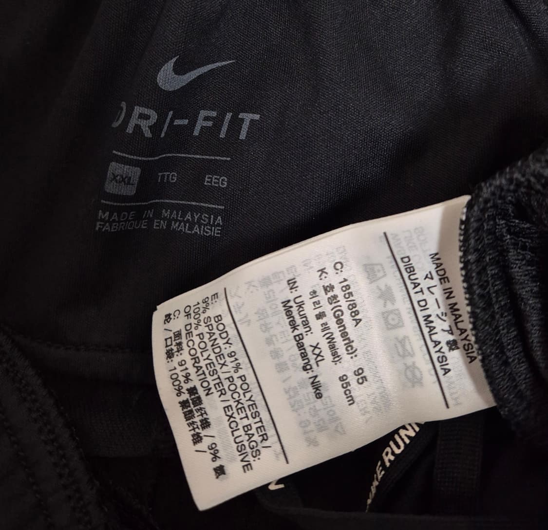 나이키 드라이핏 러닝 조거팬츠 상품이미지3