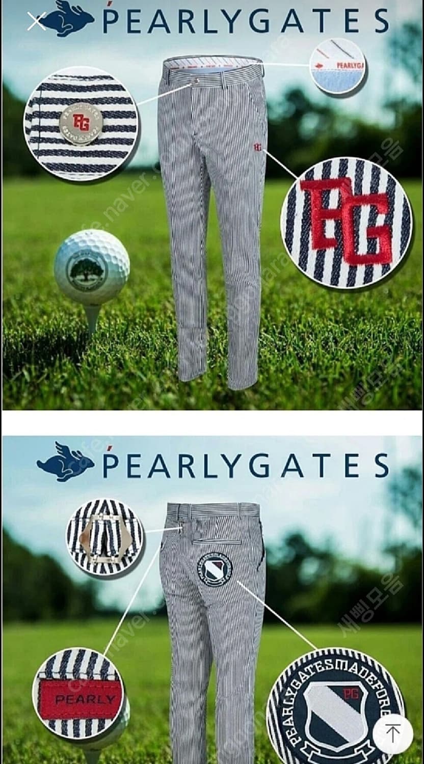 파리게이츠 여성골프바지 28 봄~가을 초여름 스트라이프 스키니핏 WA49 상품이미지6