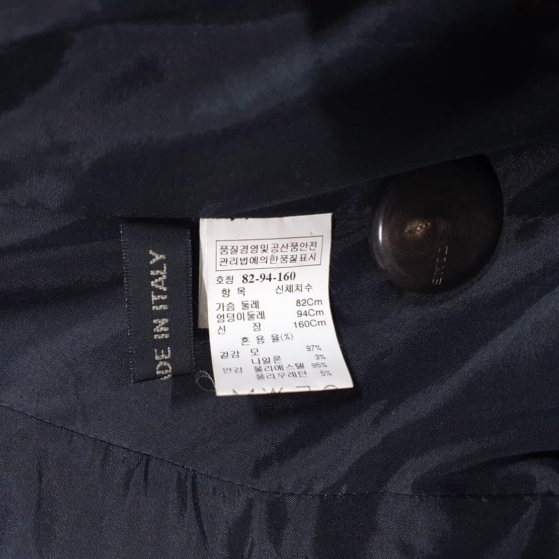 TIME 타임 한섬 라운드체크 넥 디테일 트위드 자켓 버튼 코트 S 상품이미지6