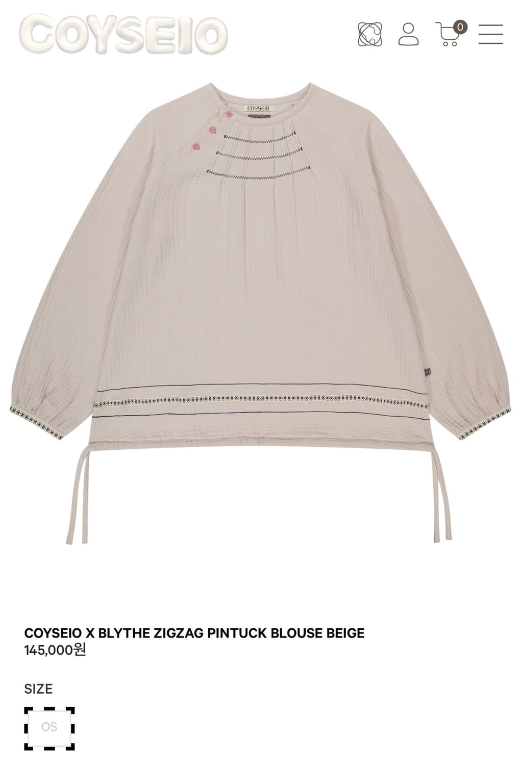 코이세이오 브라이스 지그재그 핀턱 블라우스 베이지 상품이미지1
