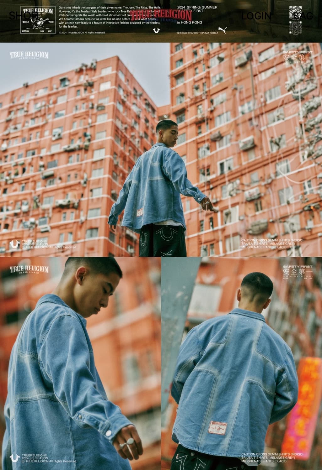 트루릴리젼 커션크로스 데님셔츠 L 상품이미지3