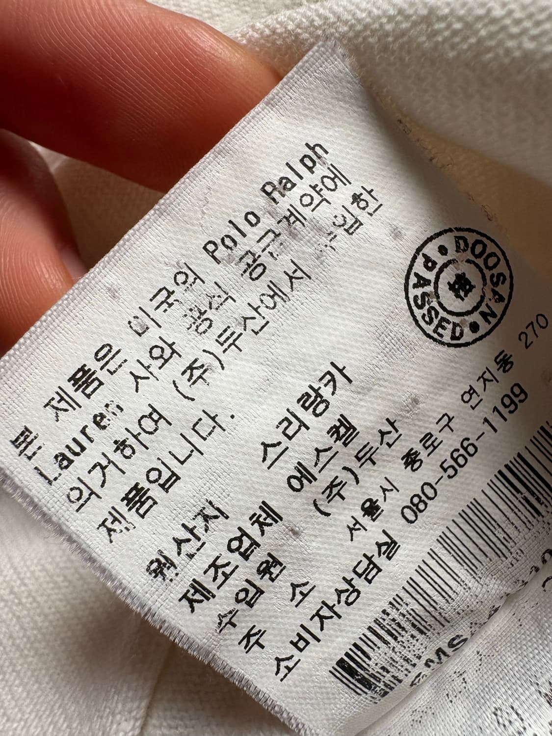 폴로 빅포니 럭비 성조기 롱슬리브 xl 상품이미지4