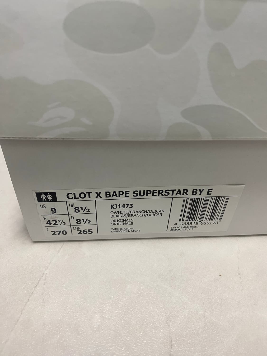 베이프 클랏 슈퍼스타 판매합니다 상품이미지1