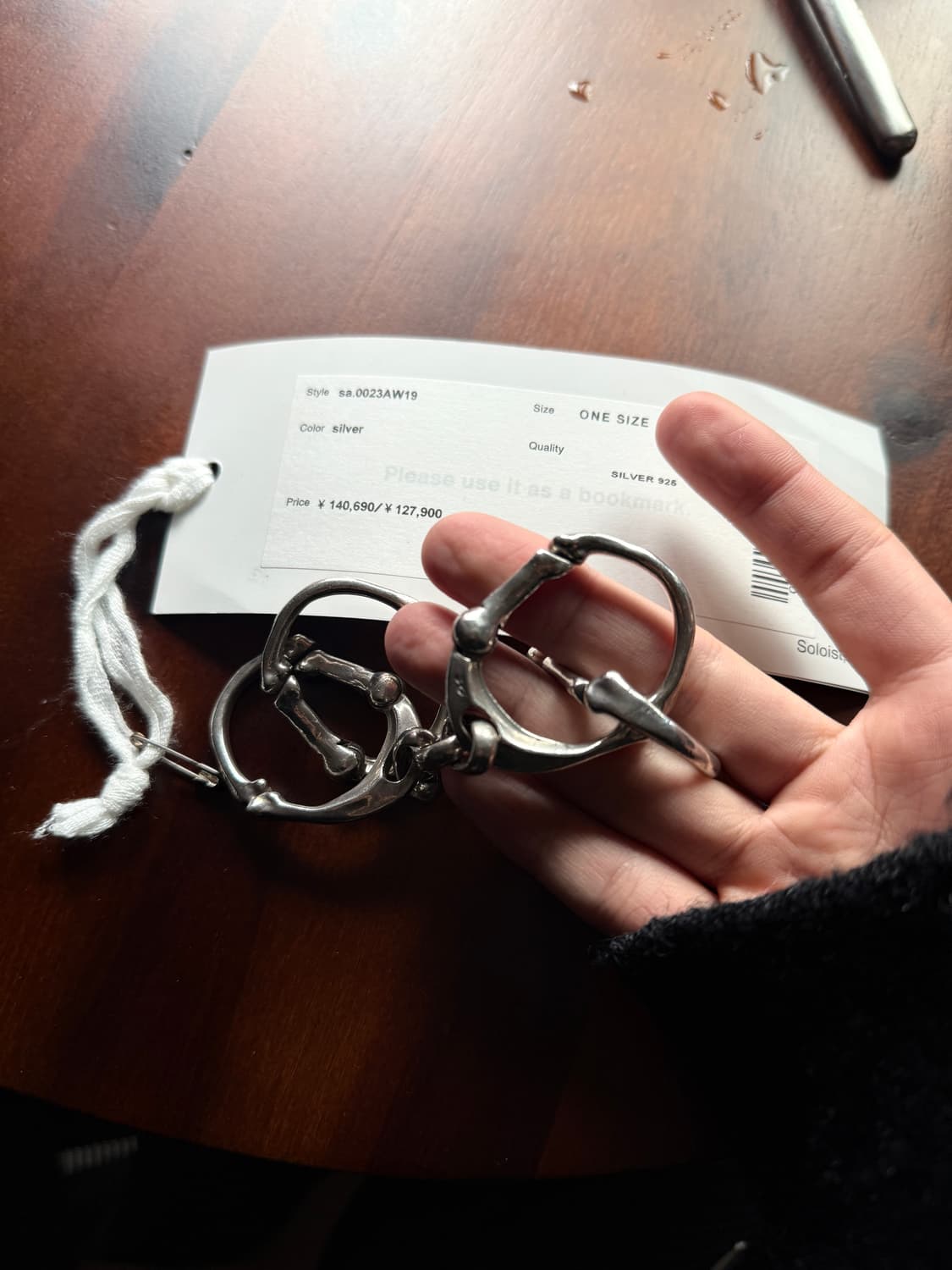 솔로이스트 본 팔찌 상품이미지2