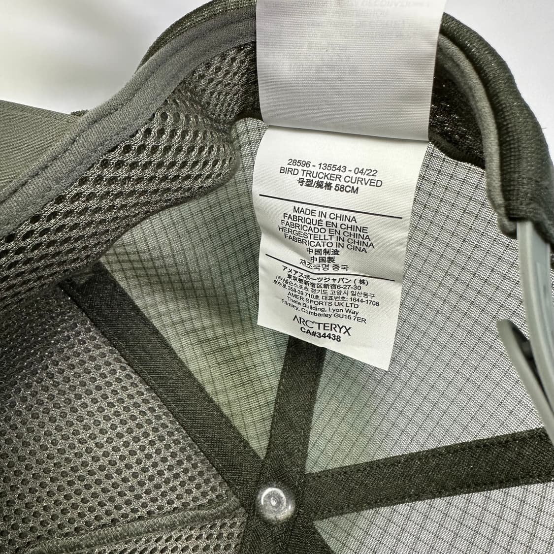 ARC'TERYX 아크테릭스 캡 상품이미지9