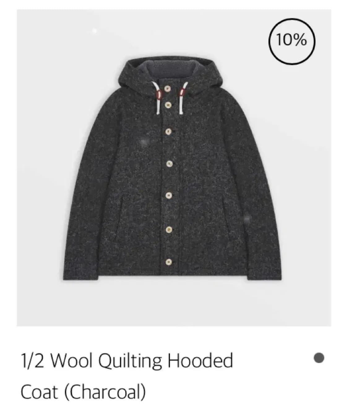 사파리스팟 울 자켓 1/2 상품이미지1