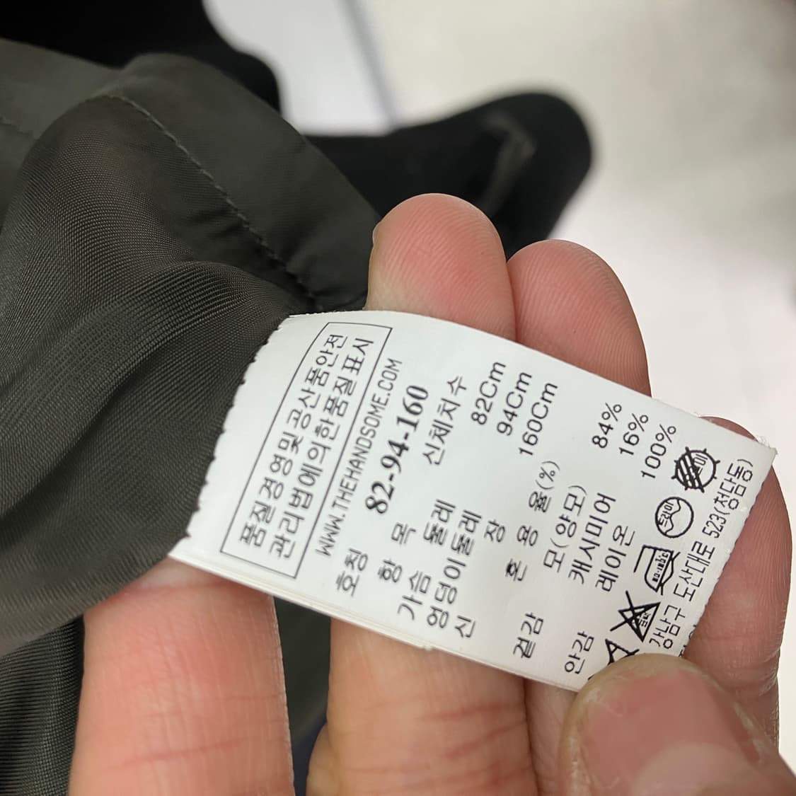 Time 타임 블랙 핸드메이드 오픈 코트  상품이미지7