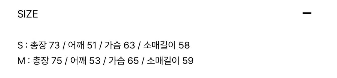 [미개봉,스크런치 세트] 하네 텐셀 글로우 시어셔츠 문 네이비 상품이미지3