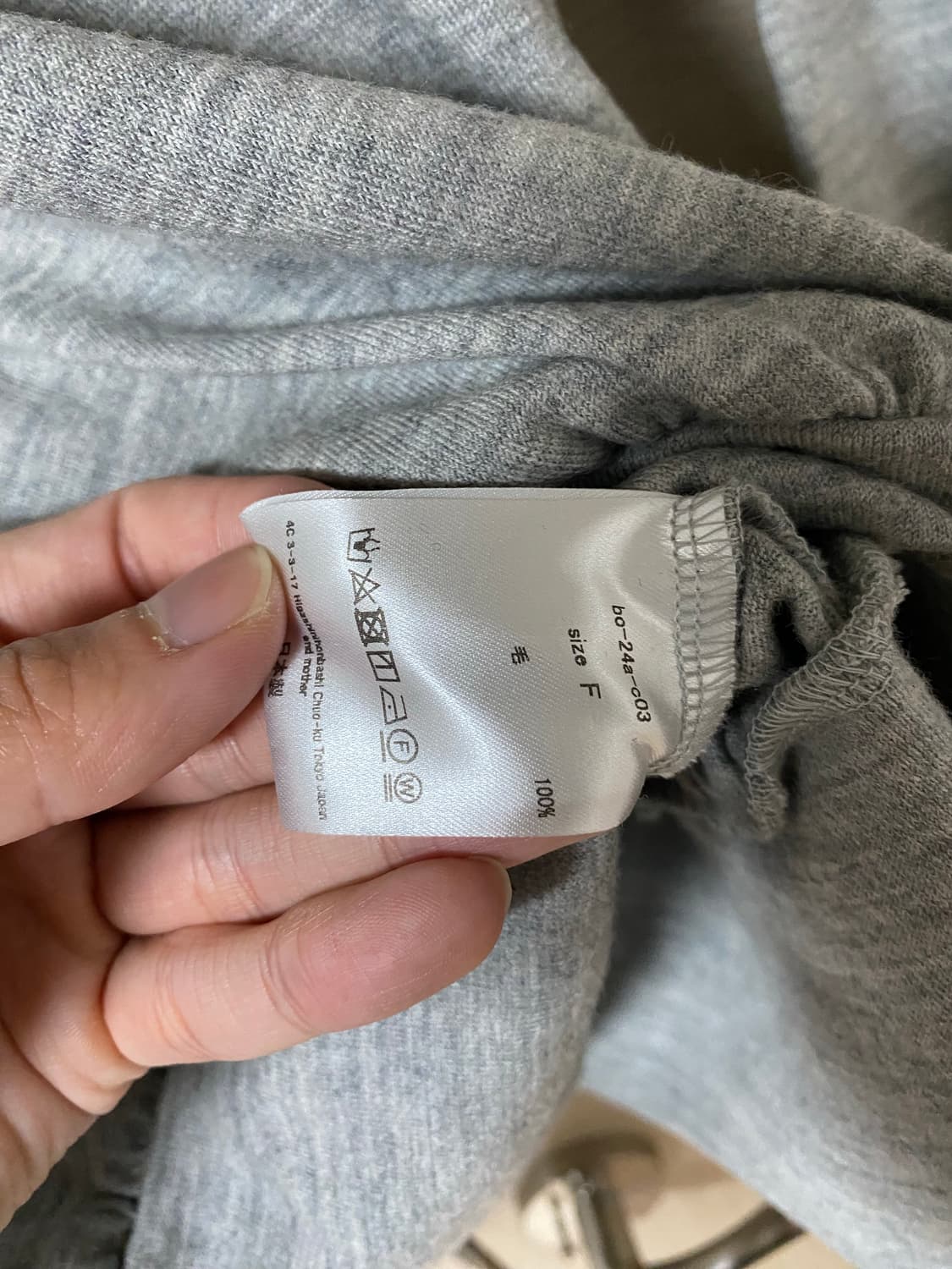 [free] Barbell object wool is top grey 상품이미지5