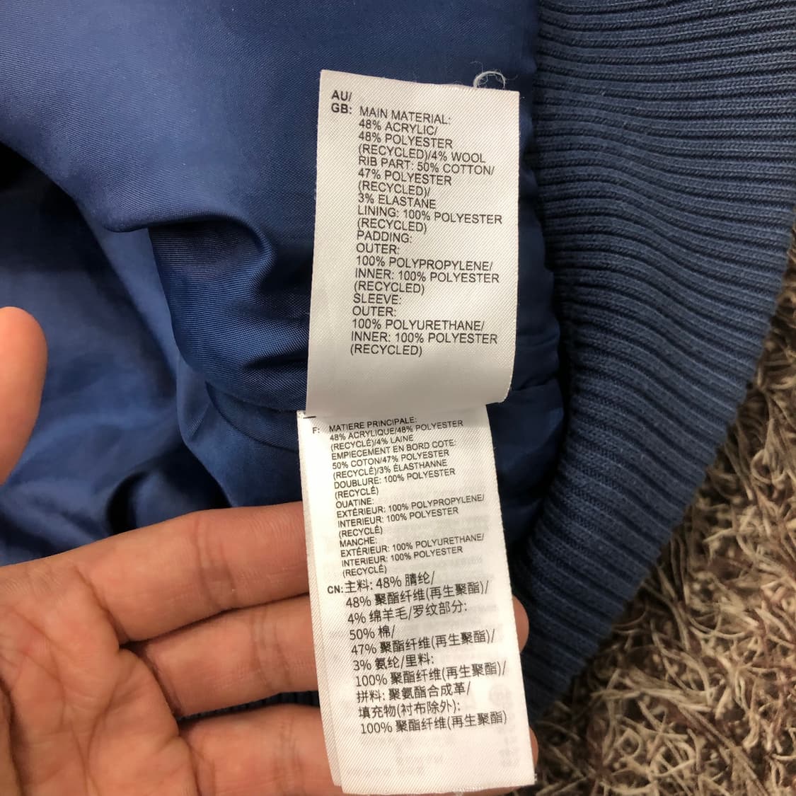 XL 아디다스 신형 MC 바시티 자켓 상품이미지7