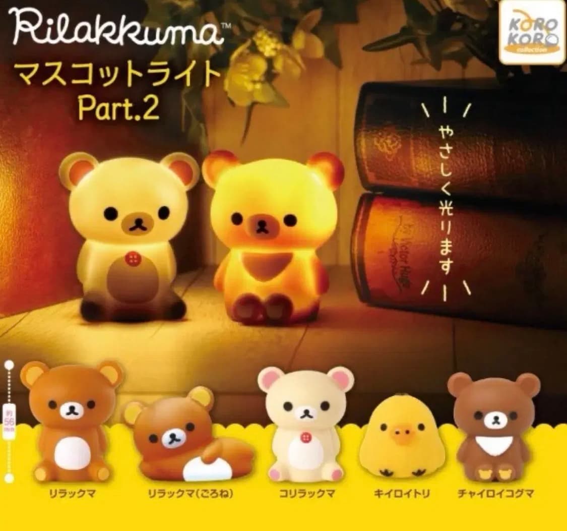 코리락쿠마 라이트 미니 무드등 조명 산엑스 상품이미지3