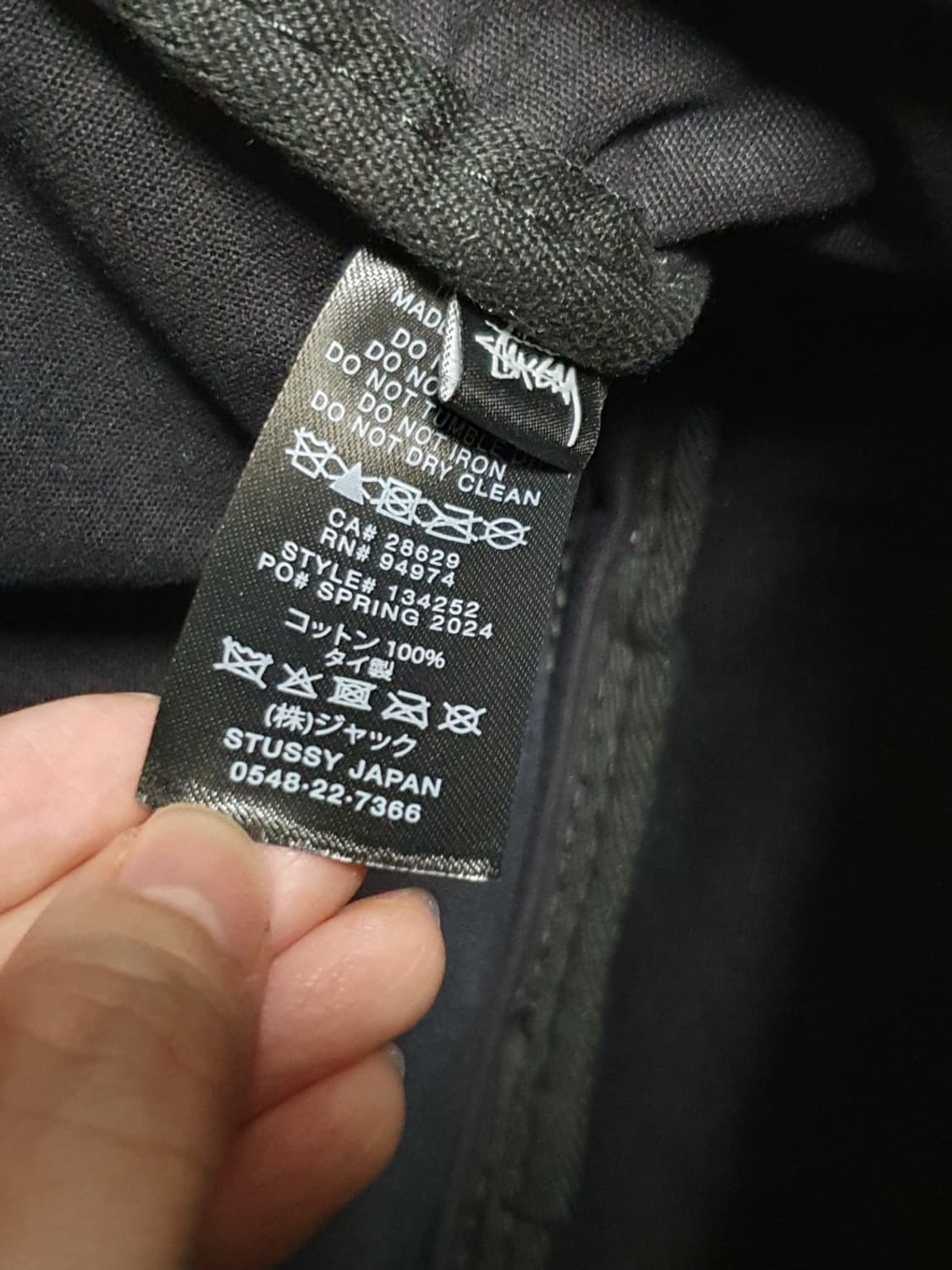 택포가 스투시 백팩 캔버스 가방 워시드블랙 카키 상품이미지10