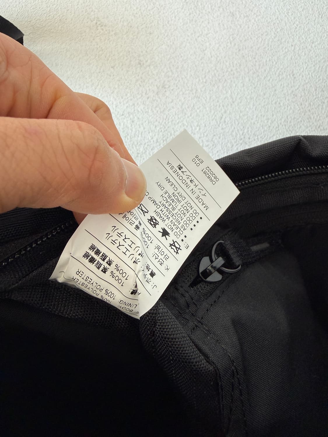 나이키(NIKE) 원통 토트백(크로스 가능) 상품이미지8