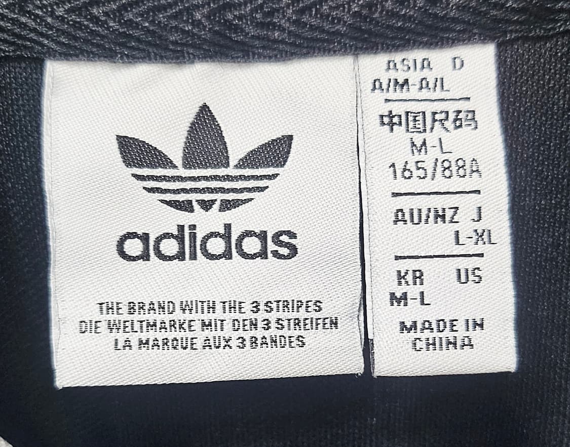 (95~100)M-L☆초대장급☆아디다스 풋볼아쿠아싸커[검흰]롱슬리브긴팔티 상품이미지2