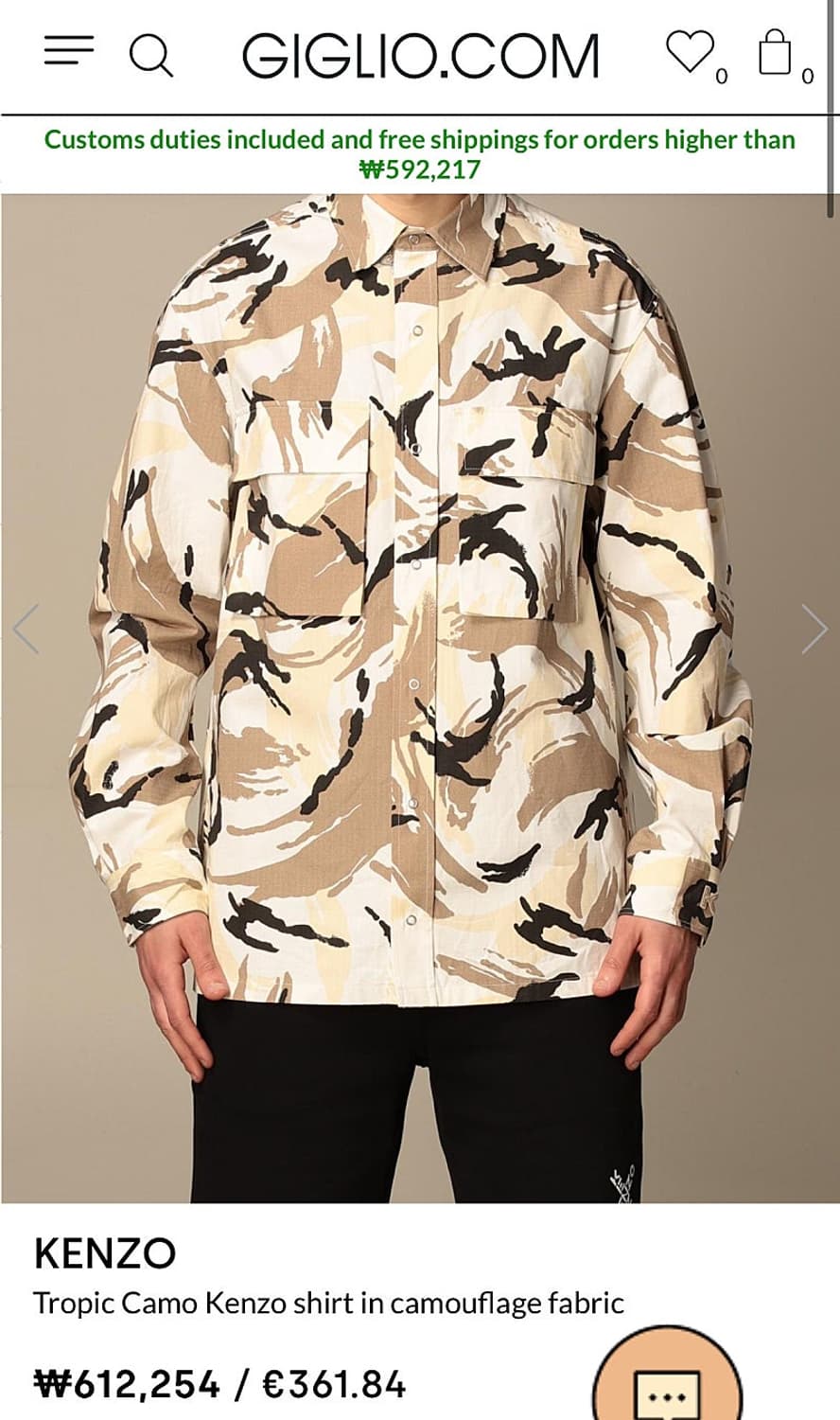 110) 겐조 신형 밀리터리자켓 
 상품이미지10