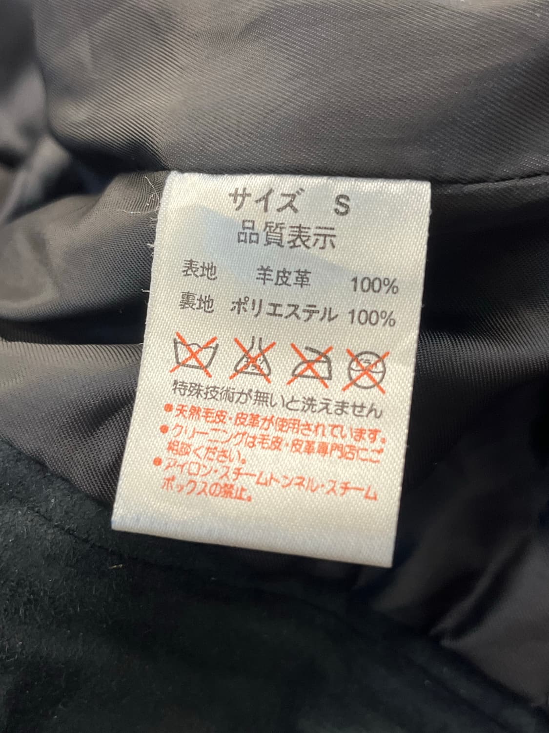 LAM CI 양가죽 레더 라이더 자켓 상품이미지8