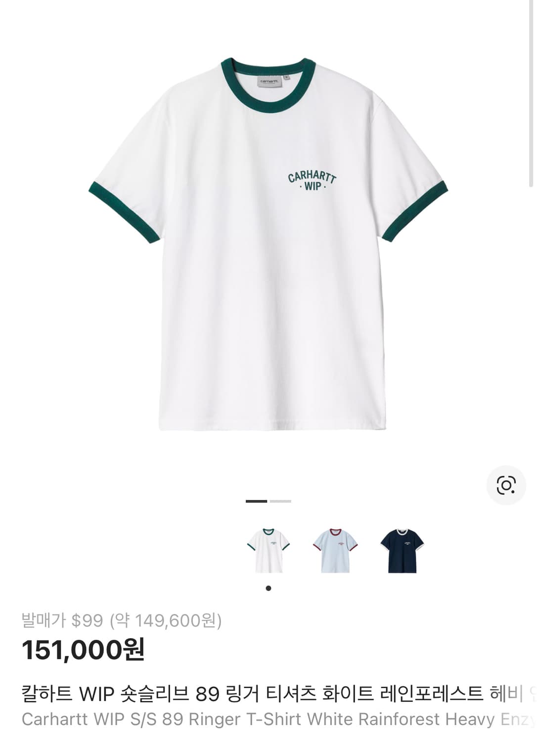 칼하트 WIP 숏슬리브 89 링거 티셔츠 상품이미지1