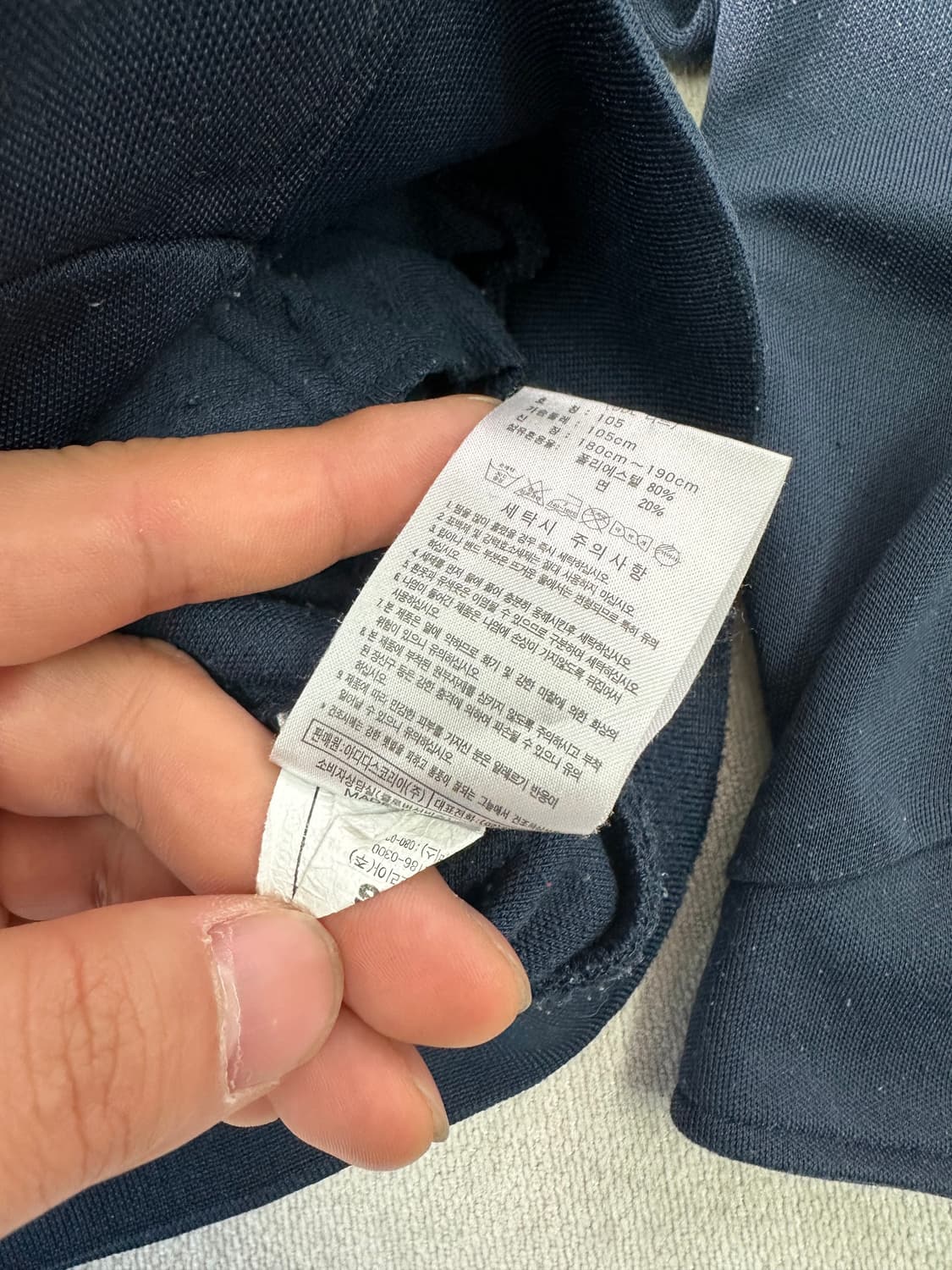 100 아디다스 00s 빈티지 트랙탑 져지 상품이미지5