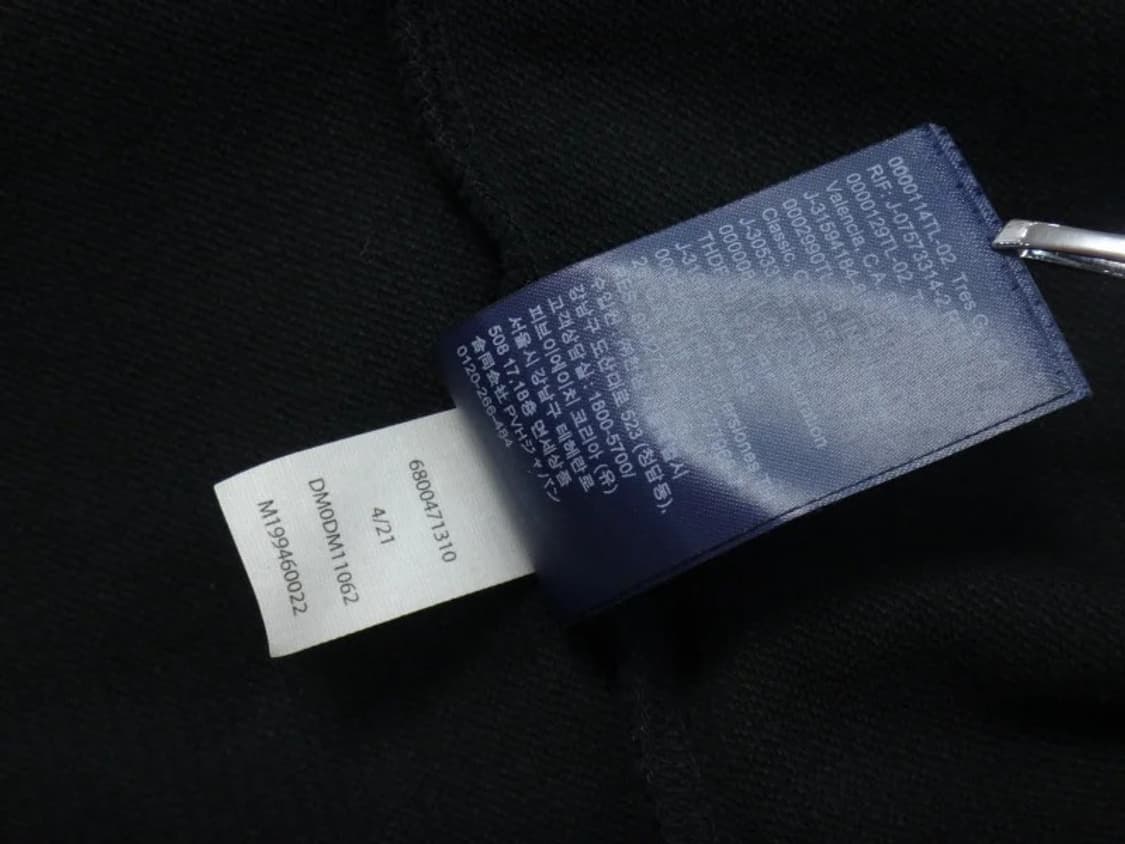 (M/95) 타미진스 블랙 면스판 티셔츠 상품이미지7