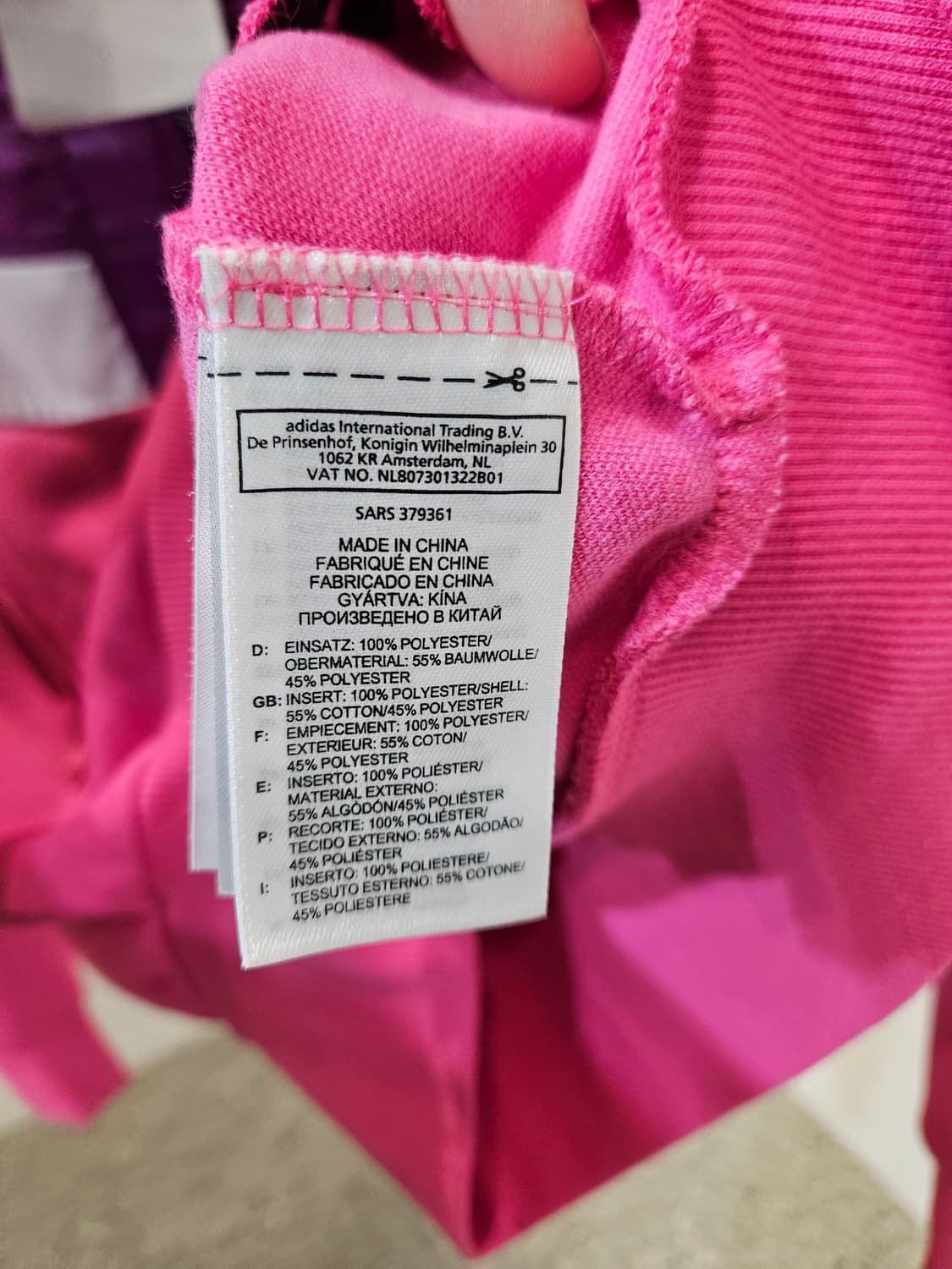 아디다스 오리지널 트랙 자켓 상품이미지6