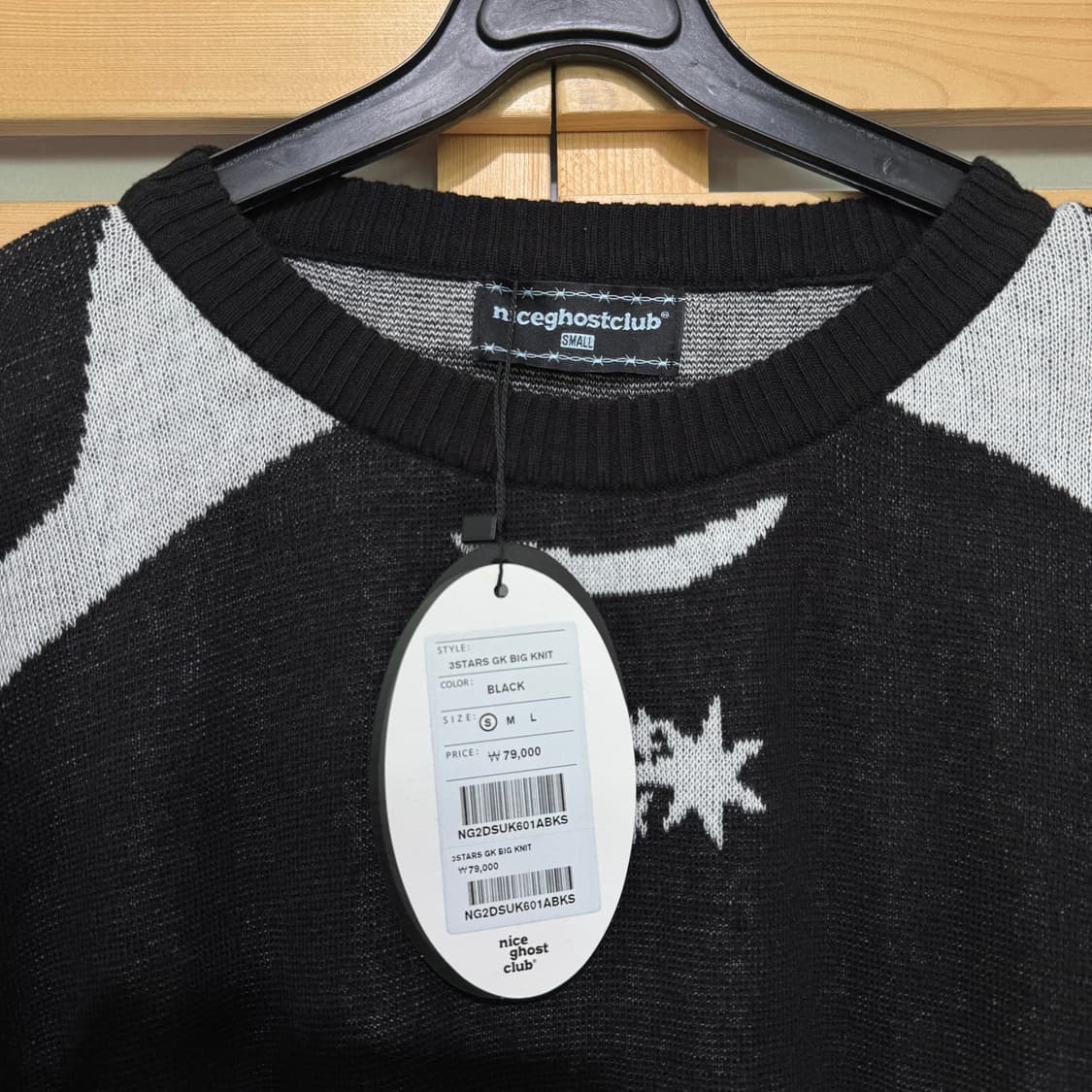 나이스고스트클럽 니트 상품이미지3