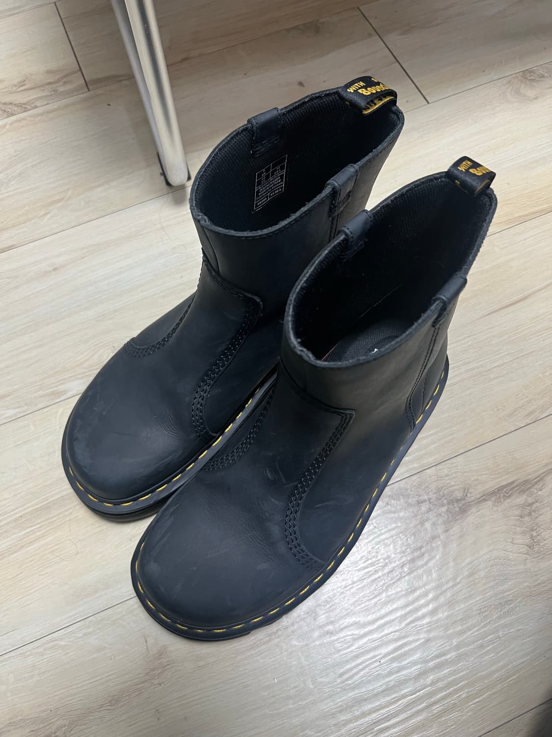 제브잭리거 부츠 280 상품이미지1