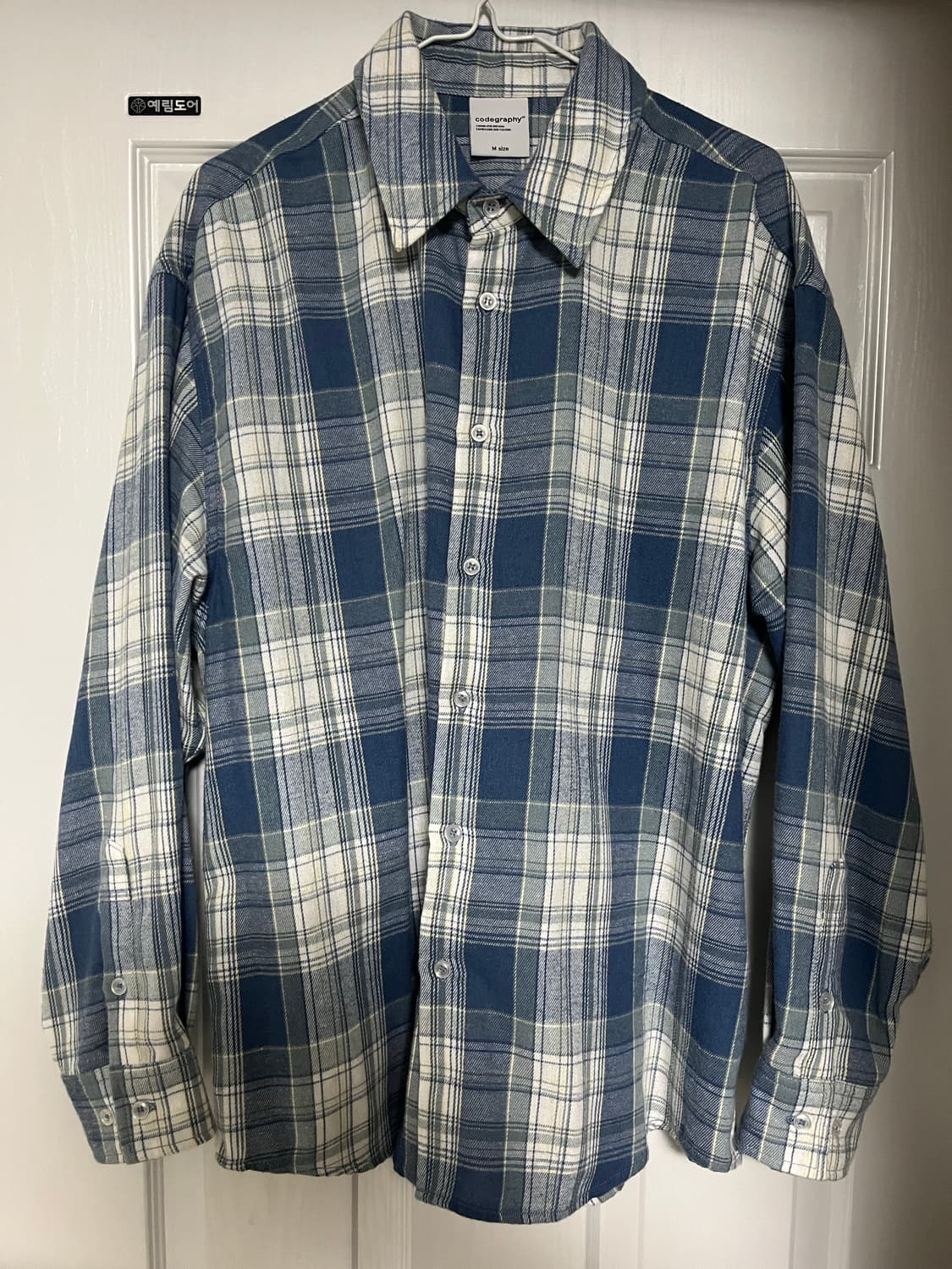 코드그라피 쿨그레이 셔츠(M) 상품이미지1