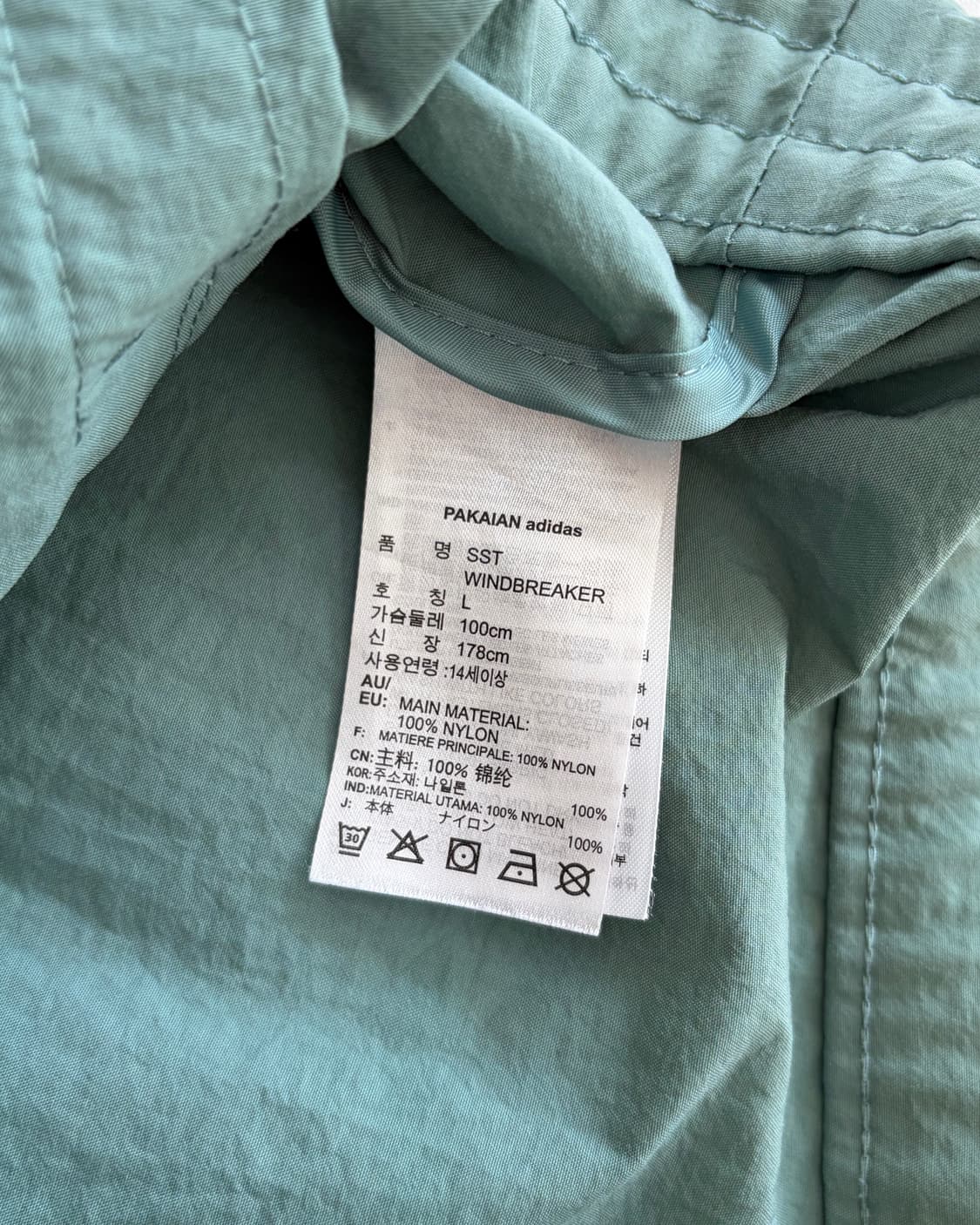 [L]아디다스 SST 우븐 바람막이 상품이미지7