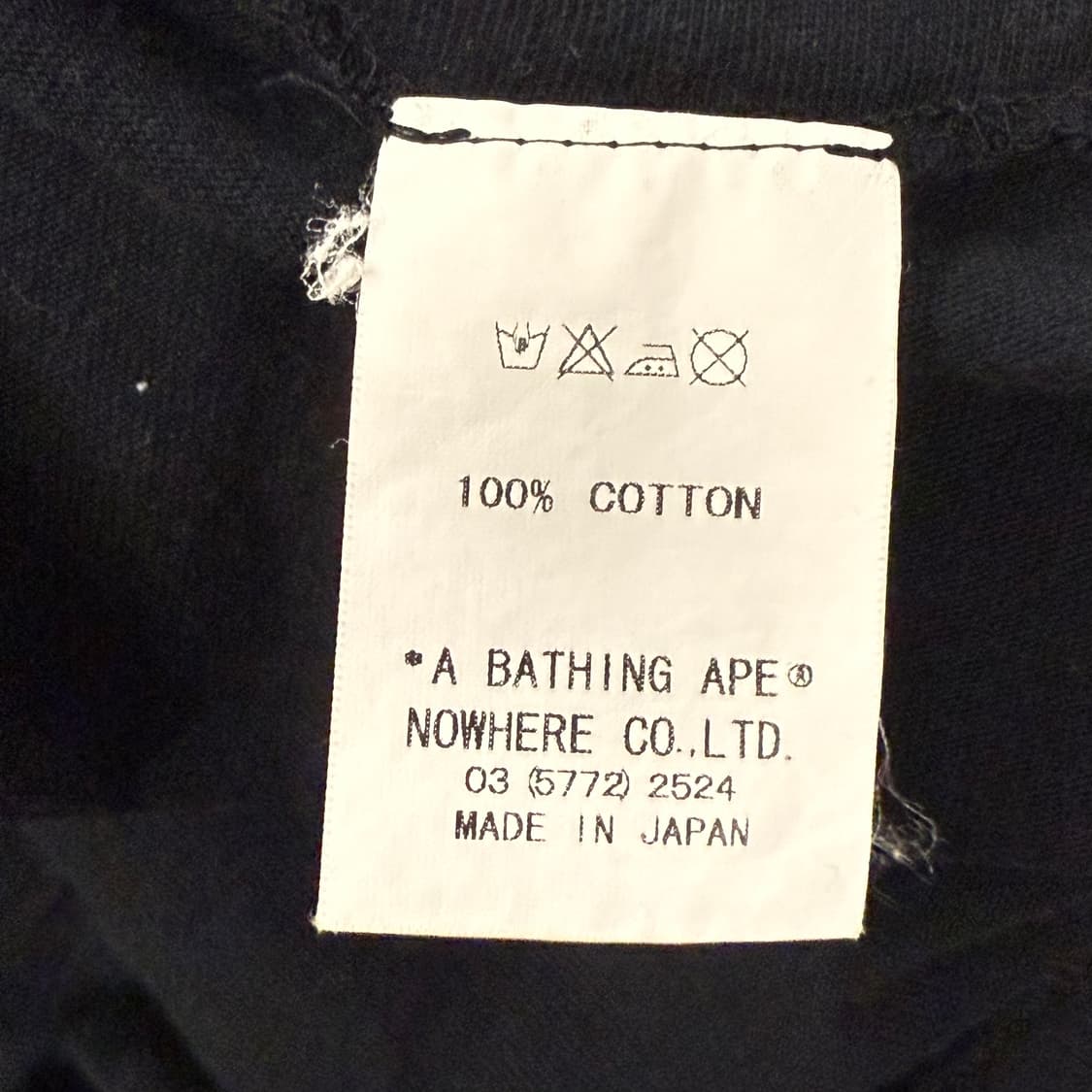 베이프 희귀 레어 반팔 티셔츠  상품이미지5