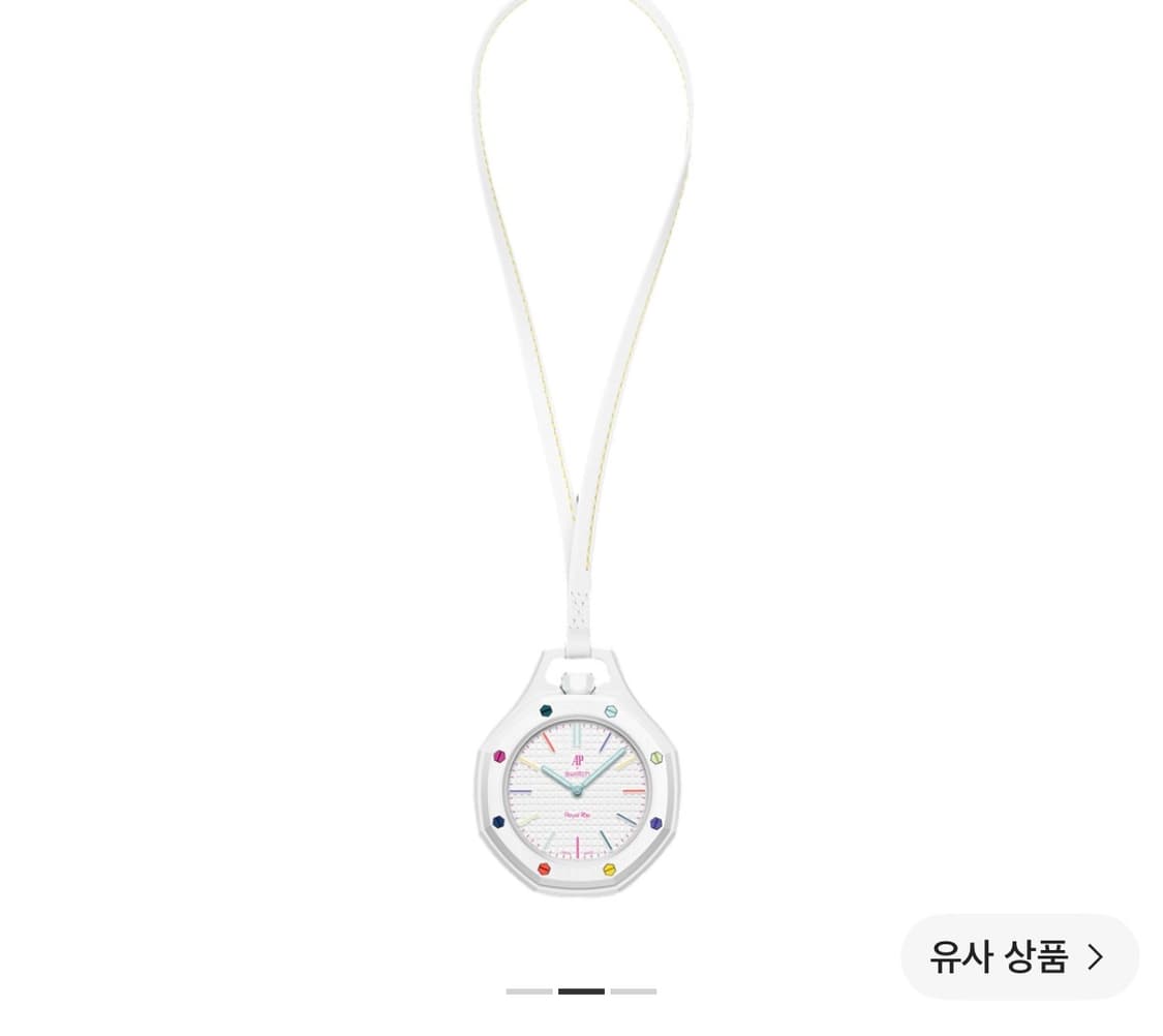 (판매) 오데마피게 스와치 화이트컬러 상품이미지2