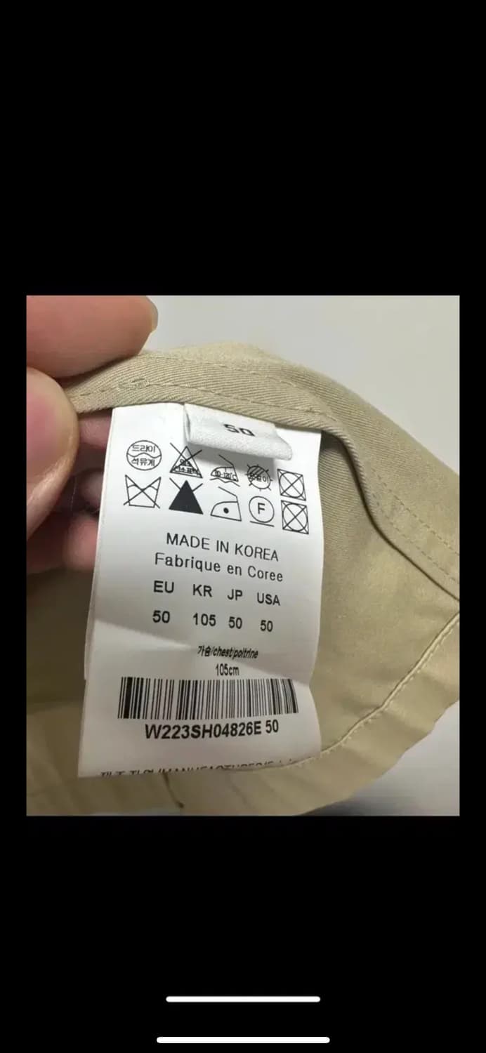 우영미 코튼 크롭셔츠 50size 상품이미지4