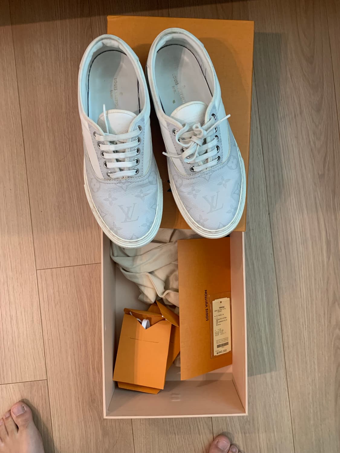 루이비통 트로카데로 6.5 상품이미지1