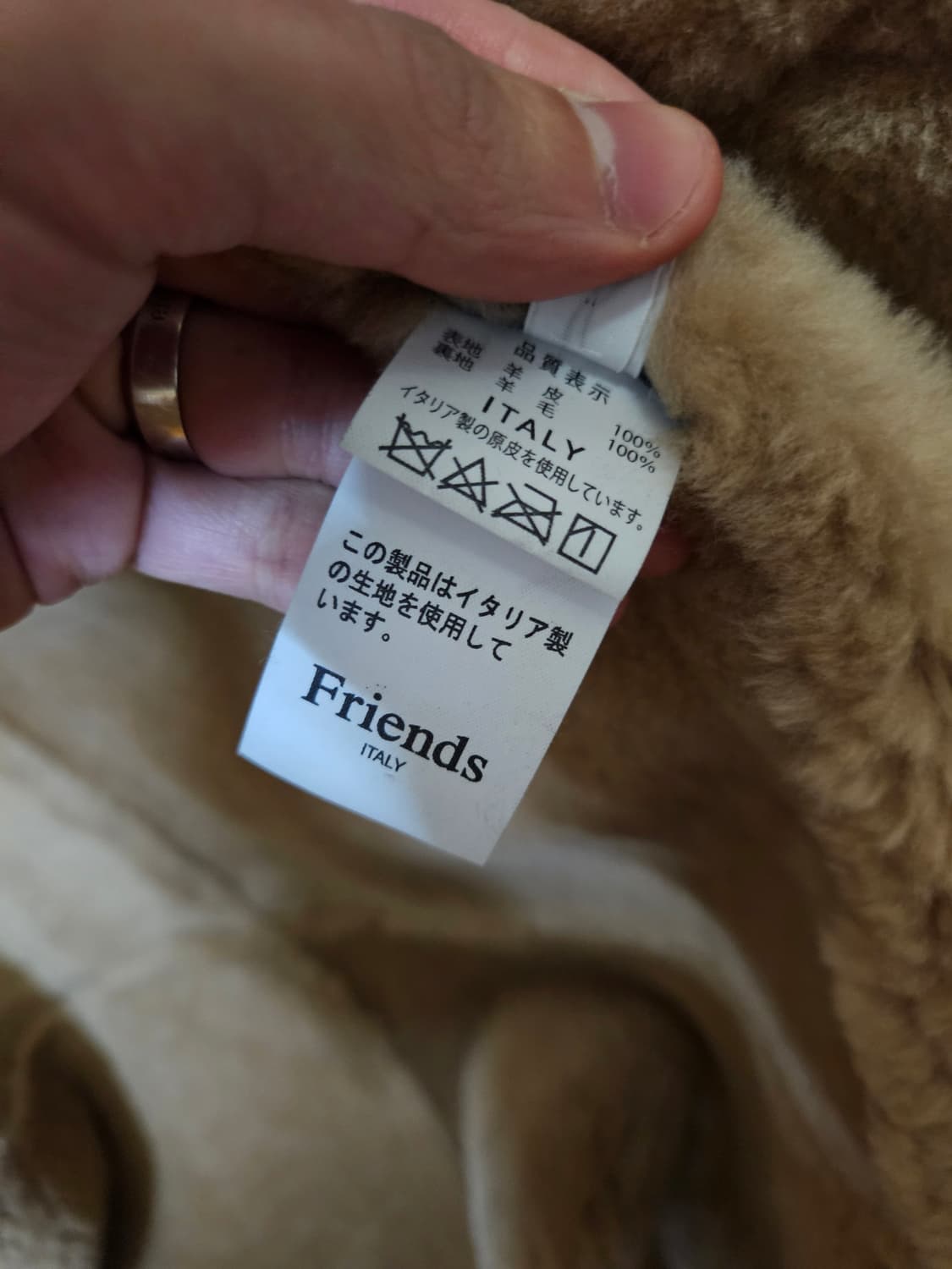 55사이즈 새상품) 100% 진짜 양가죽 무스탕 코트 상품이미지4