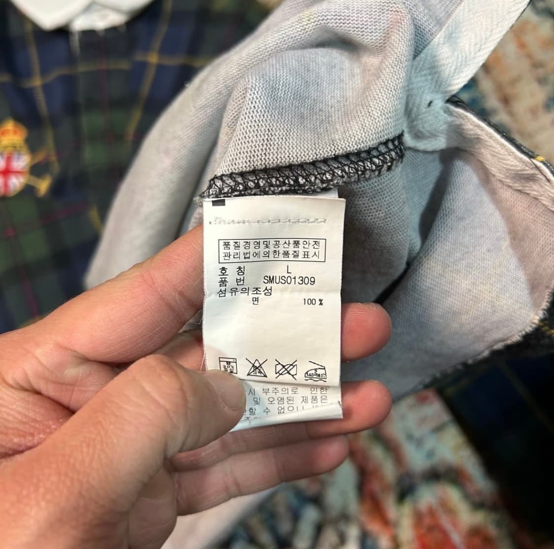 폴로 랄프 로렌 빅포니 블랙와치 럭비티 상품이미지7