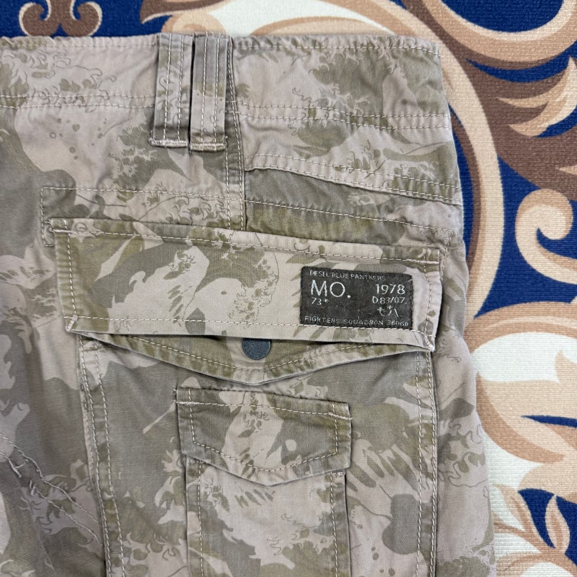 (34)디젤 Diesel 패턴 카고팬츠(베이지) 상품이미지6