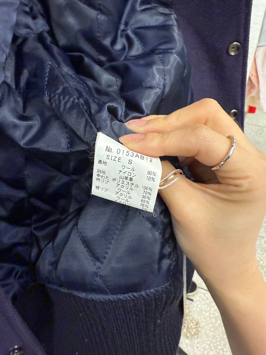 Hysterie glamour varsity jacket purple 상품이미지8