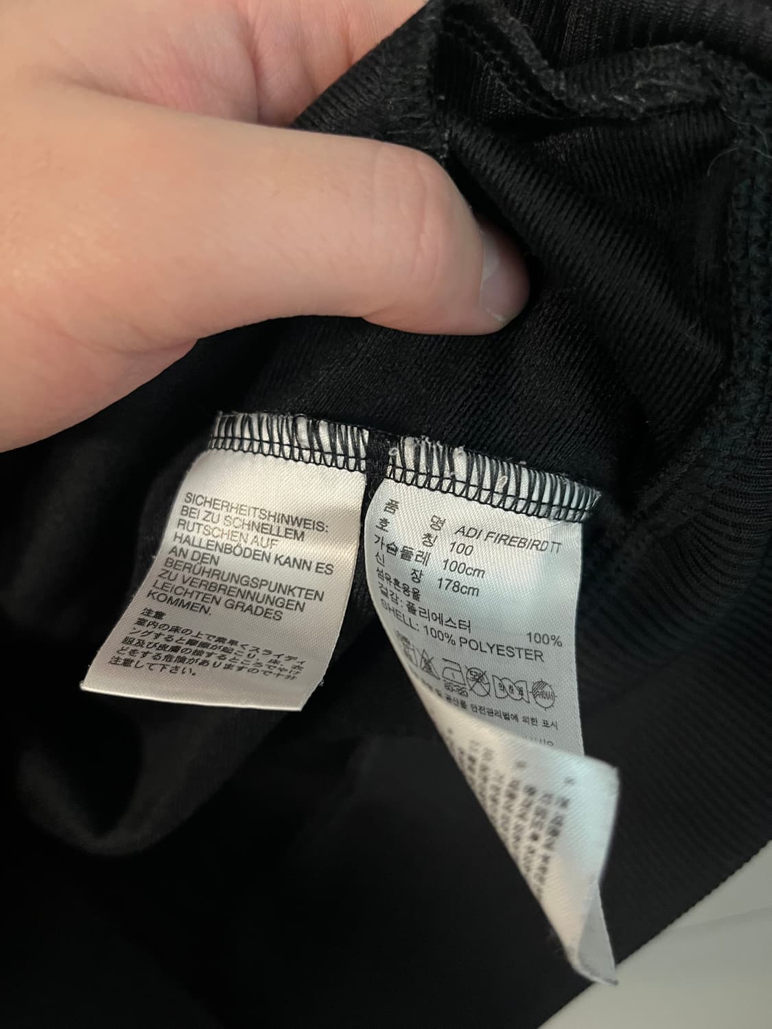 아디다스 구파이어버드 대장 져지 블랙 [100] 상품이미지5