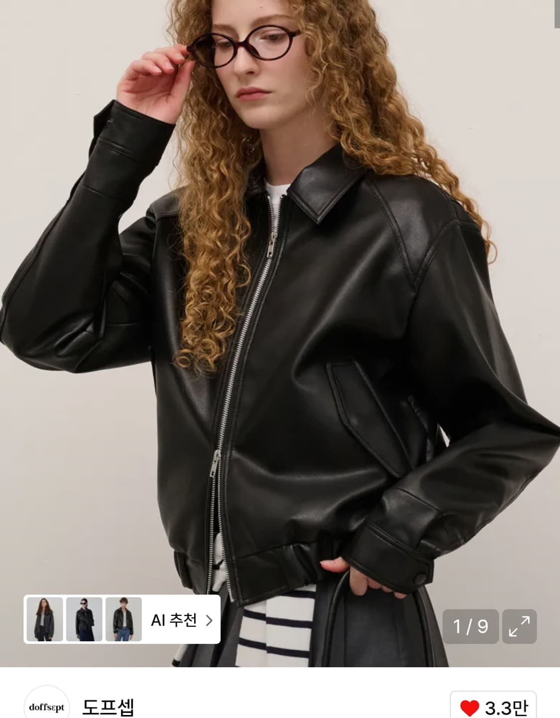 도프셉 레더 자켓 상품이미지3