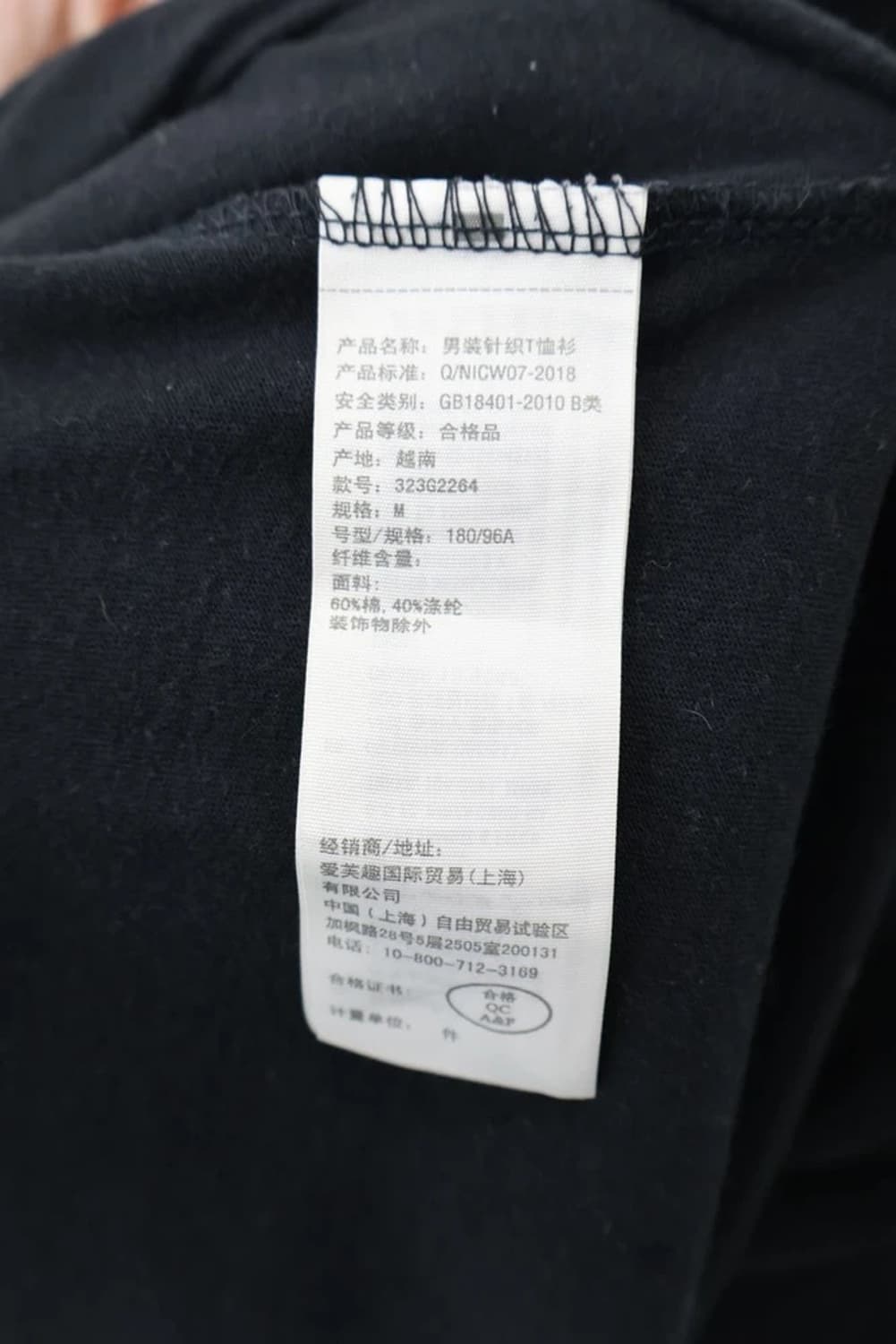 Hollister logo black Long Sleeve 상품이미지10