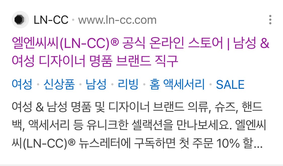 GR10K 지알텐케이 몰테니 패딩 고급패딩 상품이미지9