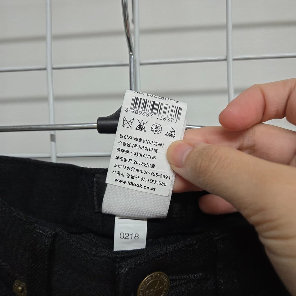 A.P.C 아페쎄 정품 블랙바지(s) 상품이미지4