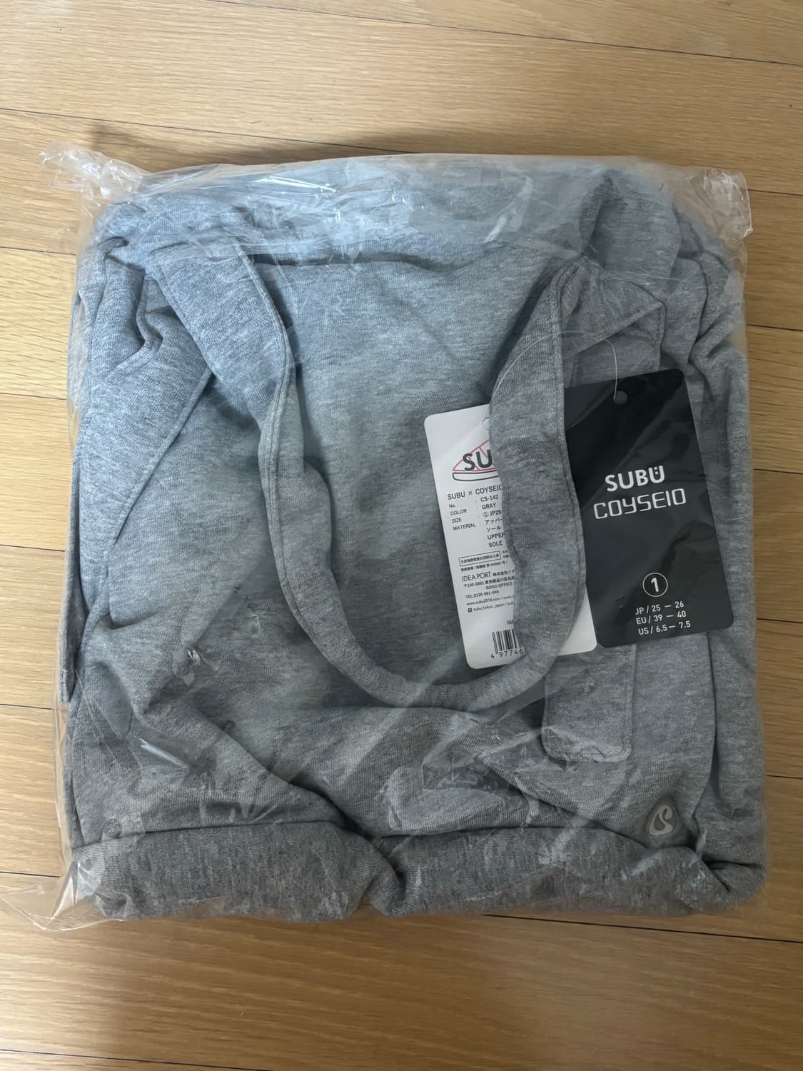 스부 코이세이오 버니 슈케이스 새상품 상품이미지4