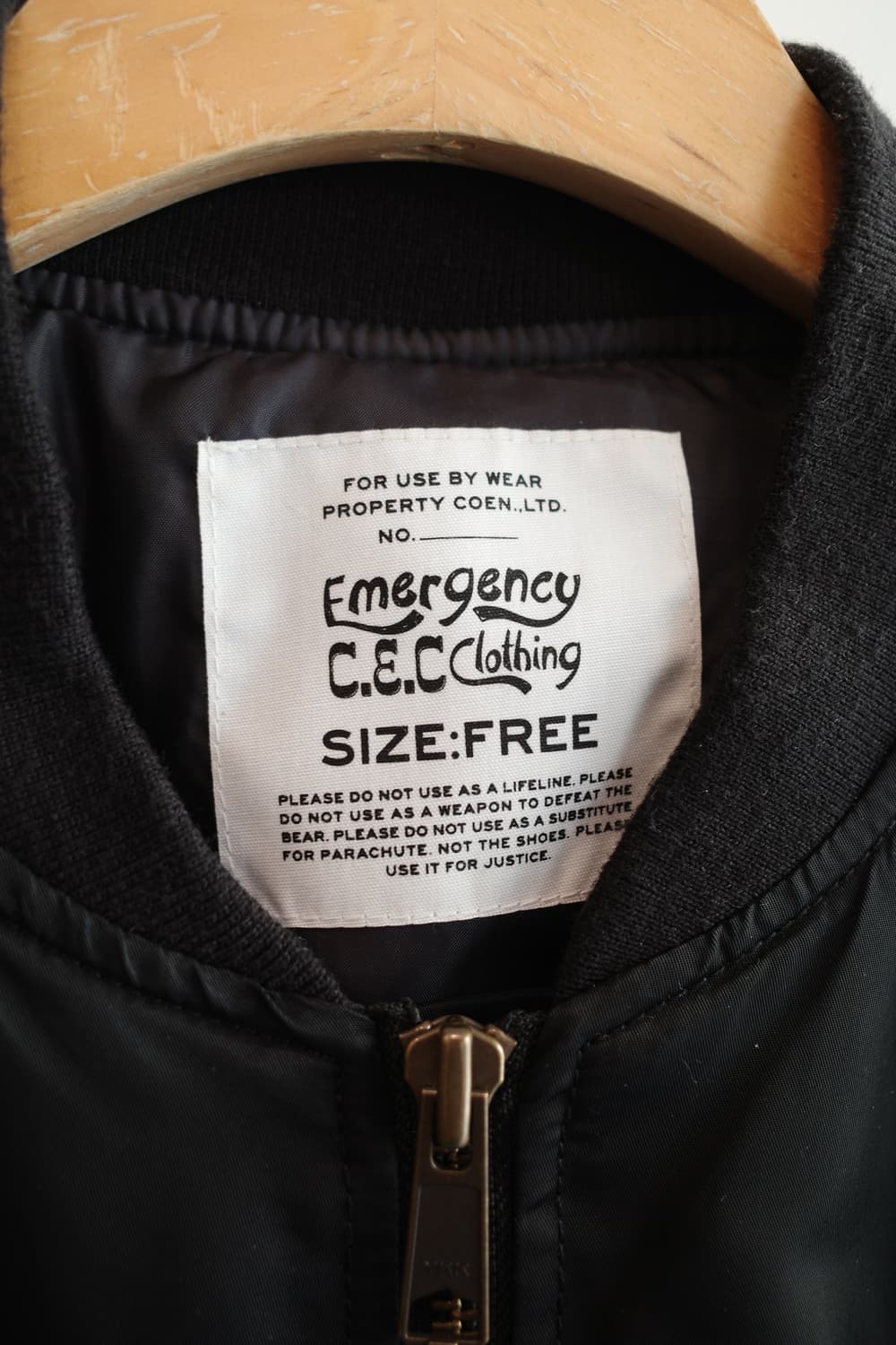 Coen MA-1 항공점퍼 상품이미지3