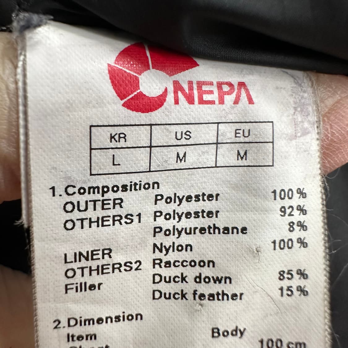 100 네파 알레스카 남자 덕다운 헤비급 패딩 상품이미지5