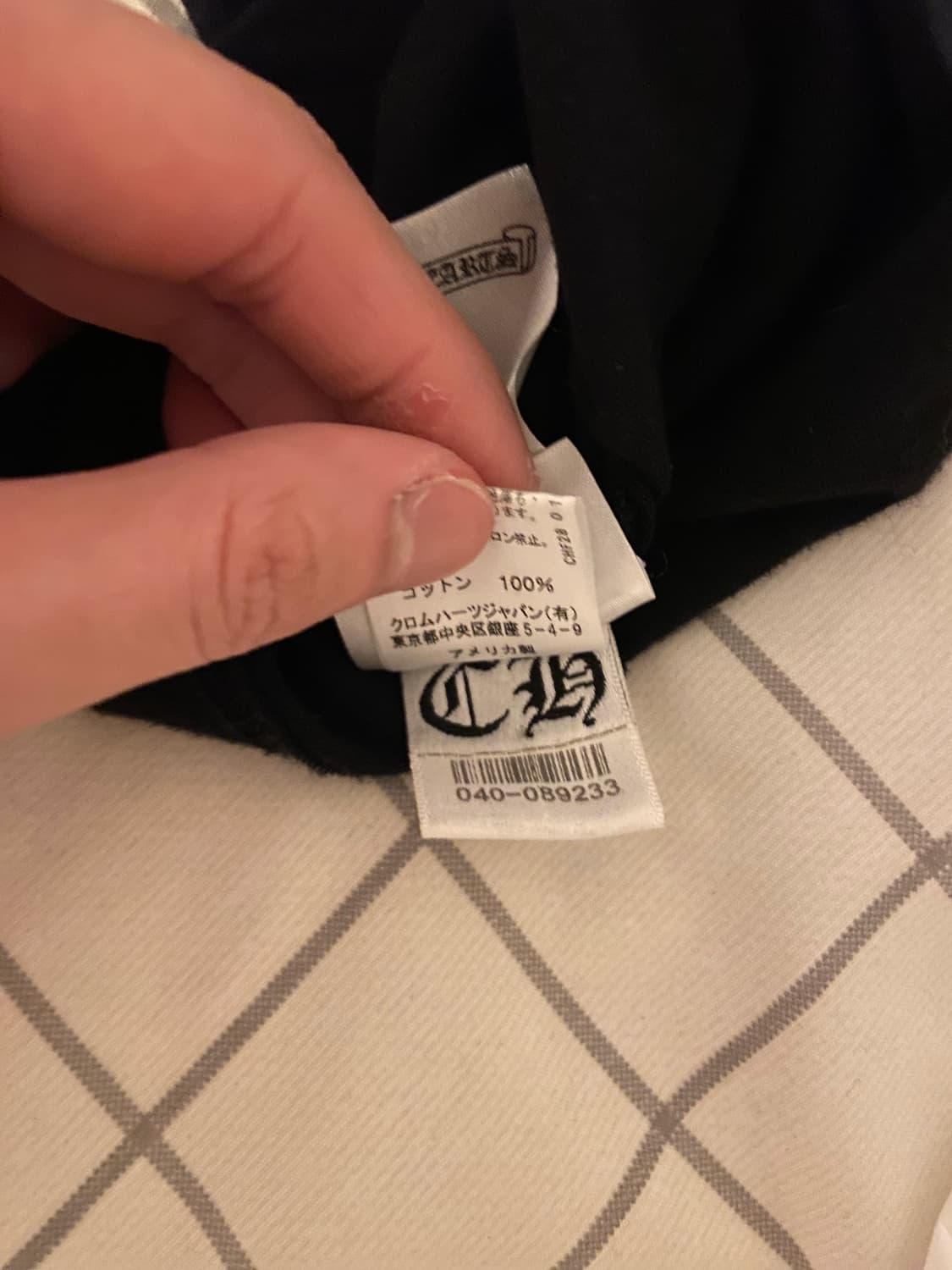 크롬하츠 스크롤 백로고 반팔 사이즈 s (풀구성) 상품이미지4