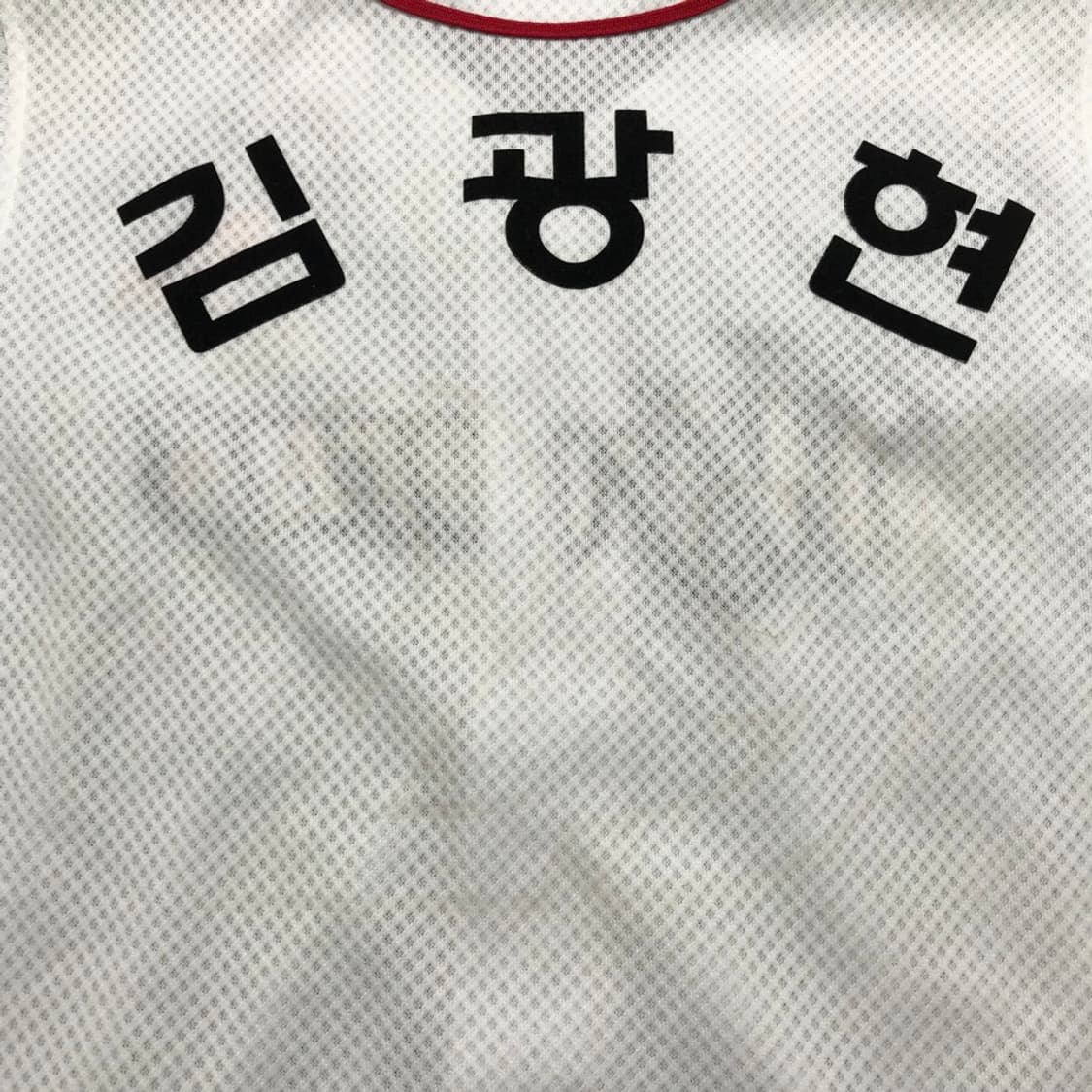 [[XS, 공용] SK 와이번스 김광현 29 야구 응원복@341 상품이미지6