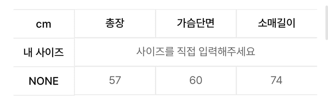 허그유어스킨 셔링 하이넥 후드집업 핑크 브라운 상품이미지2
